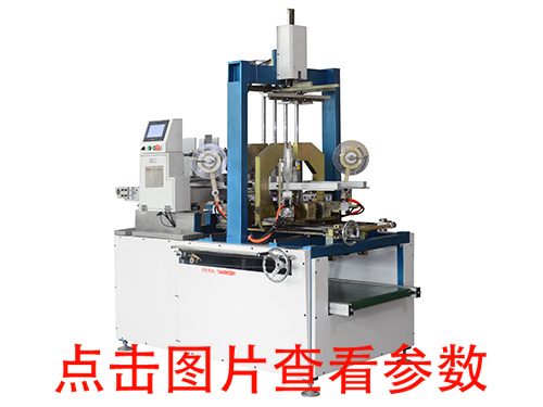 天地蓋機(jī)使用的膠水粘度怎么樣看？