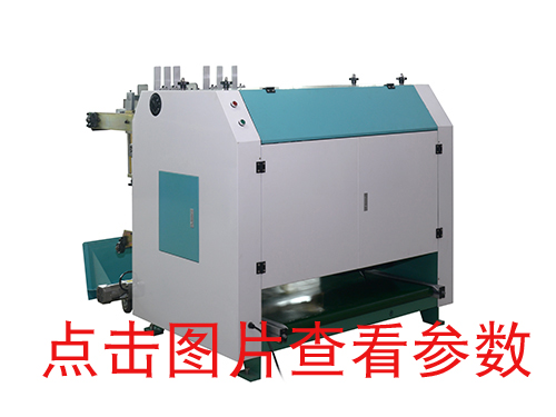 KD一1400雙向自動(dòng)v槽機(jī)，開(kāi)槽機(jī)