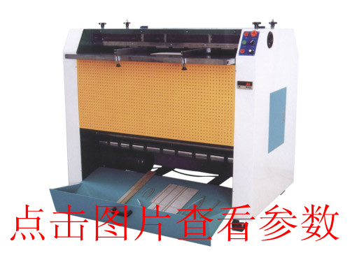 V槽機安全操作程序及其性能特點，一起來看下??！